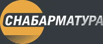 Изображение логотипа компании Снабарматура, г. Хабаровск