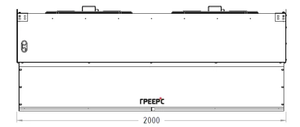 Тепловая завеса Греерс ЗВП-М4-200В