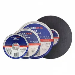 Отрезные круги и диски по металлу