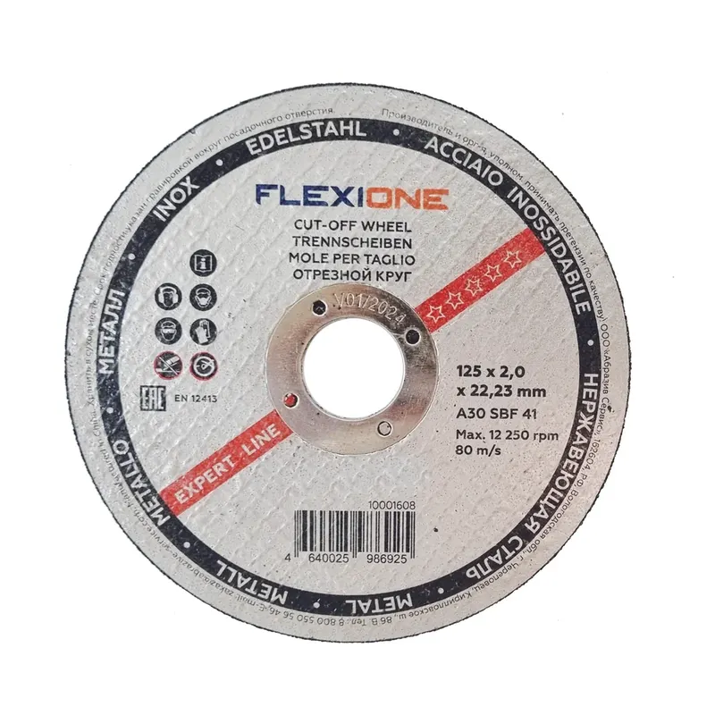 Отрезной круг по металлу 115 х 1.6 х 22,23 Flexione Expert