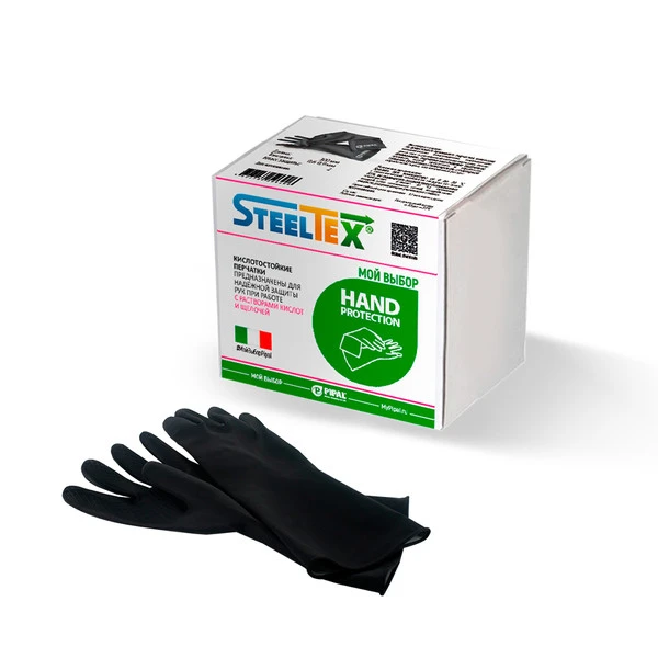 Изображение Перчатки защитные от кислот и щелочей SteelTEX Hand Protection