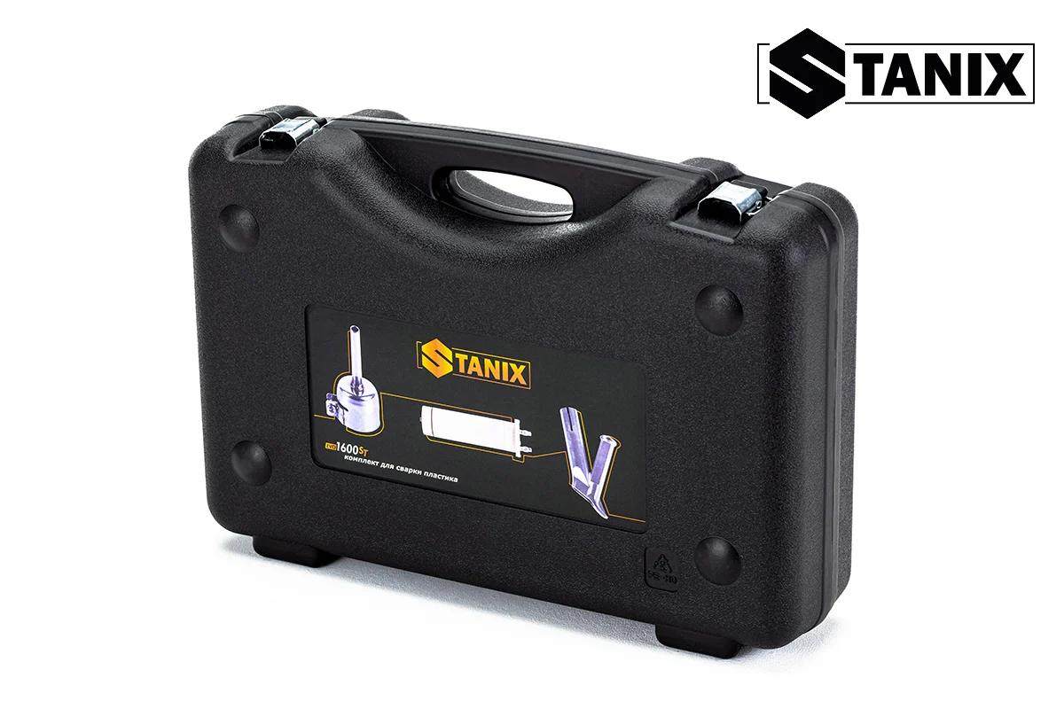Изображение Сварочный фен Stanix Evo 1600ST комплект для сварки пластика
