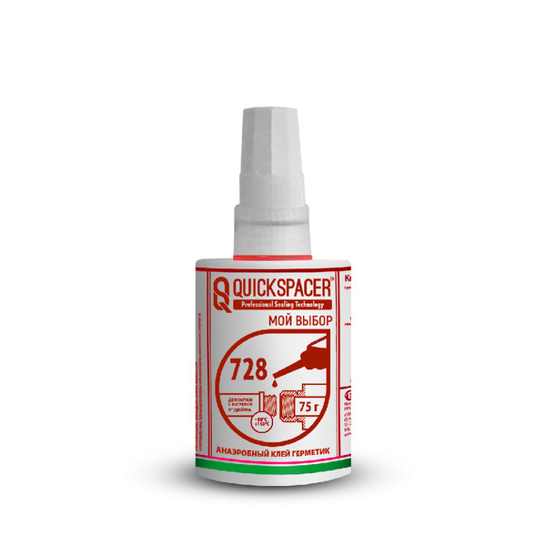 Изображение Анаэробный уплотнитель металлических соединений Pipal QuickSPACER® 728 75 г